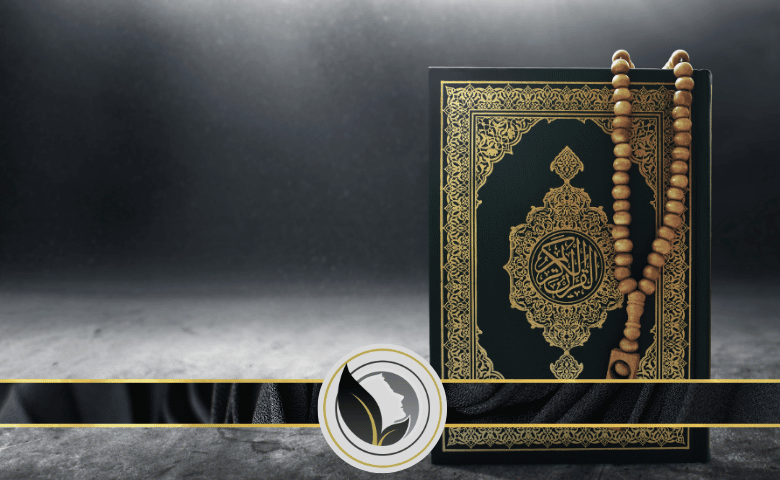 فوائد الرقية الشرعية