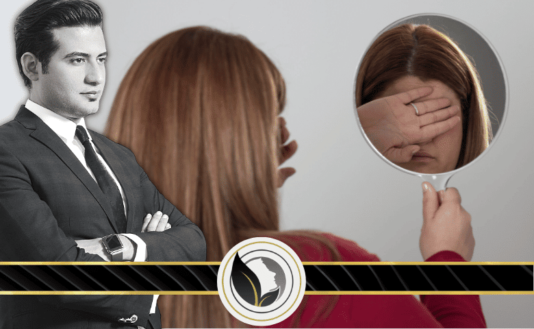 الصورة الباطنية