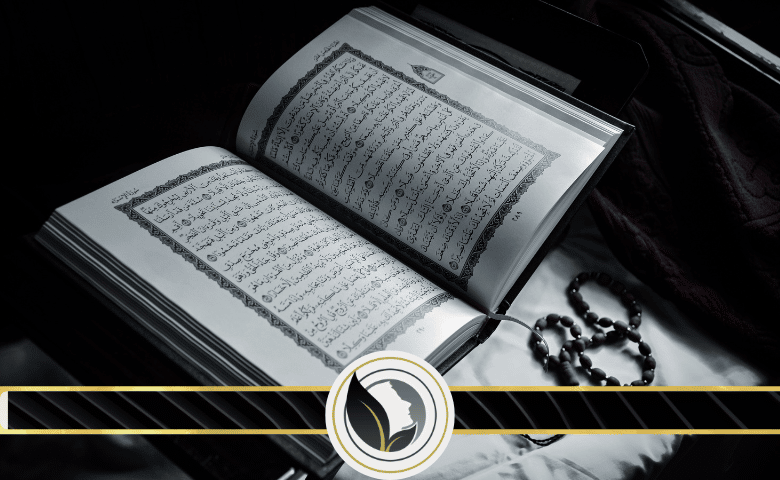 من أي أنواع العبادة تعتبر قراءة القران